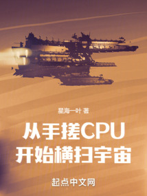 ִCPUʼɨȫĶ